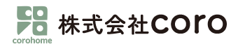 ラ･ヴィータホームズ
