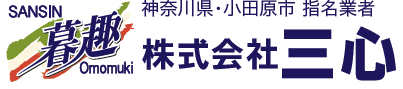 ラ･ヴィータホームズ