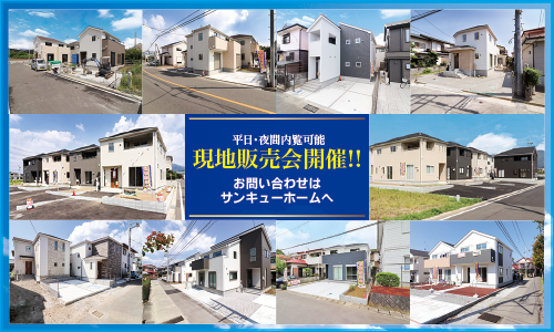 39home