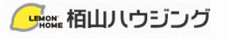 栢山ハウジングロゴ