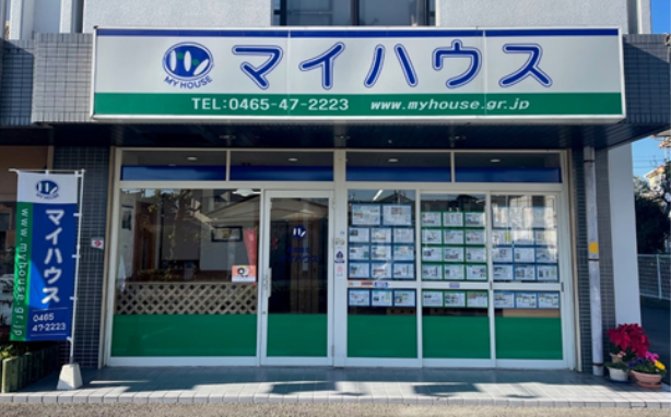店舗写真