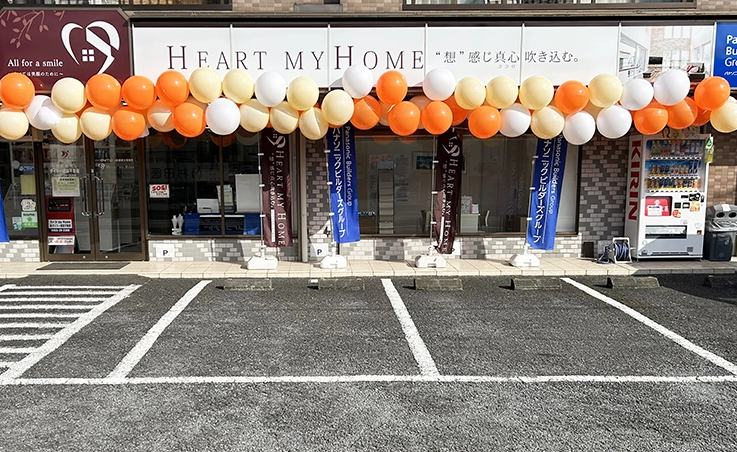 店舗写真