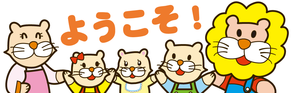 PR画像1