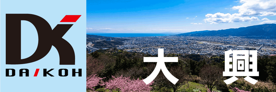 会社ロゴ
