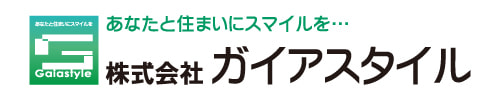 ガイアスタイル