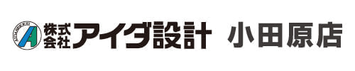 アイダ設計